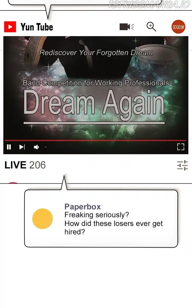 Hu Li Zhi Sheng Ch.026