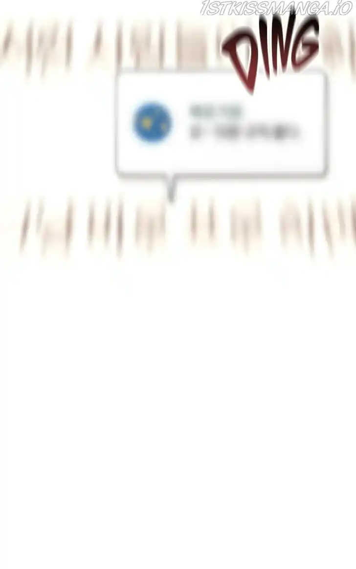 Hu Li Zhi Sheng Ch.026