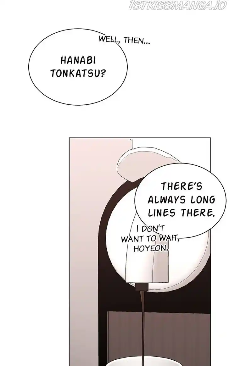 Hu Li Zhi Sheng Ch.026