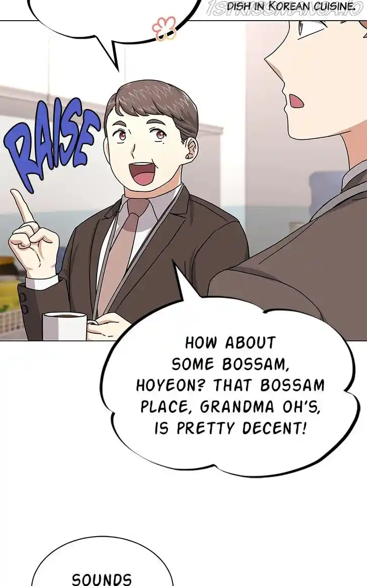 Hu Li Zhi Sheng Ch.026