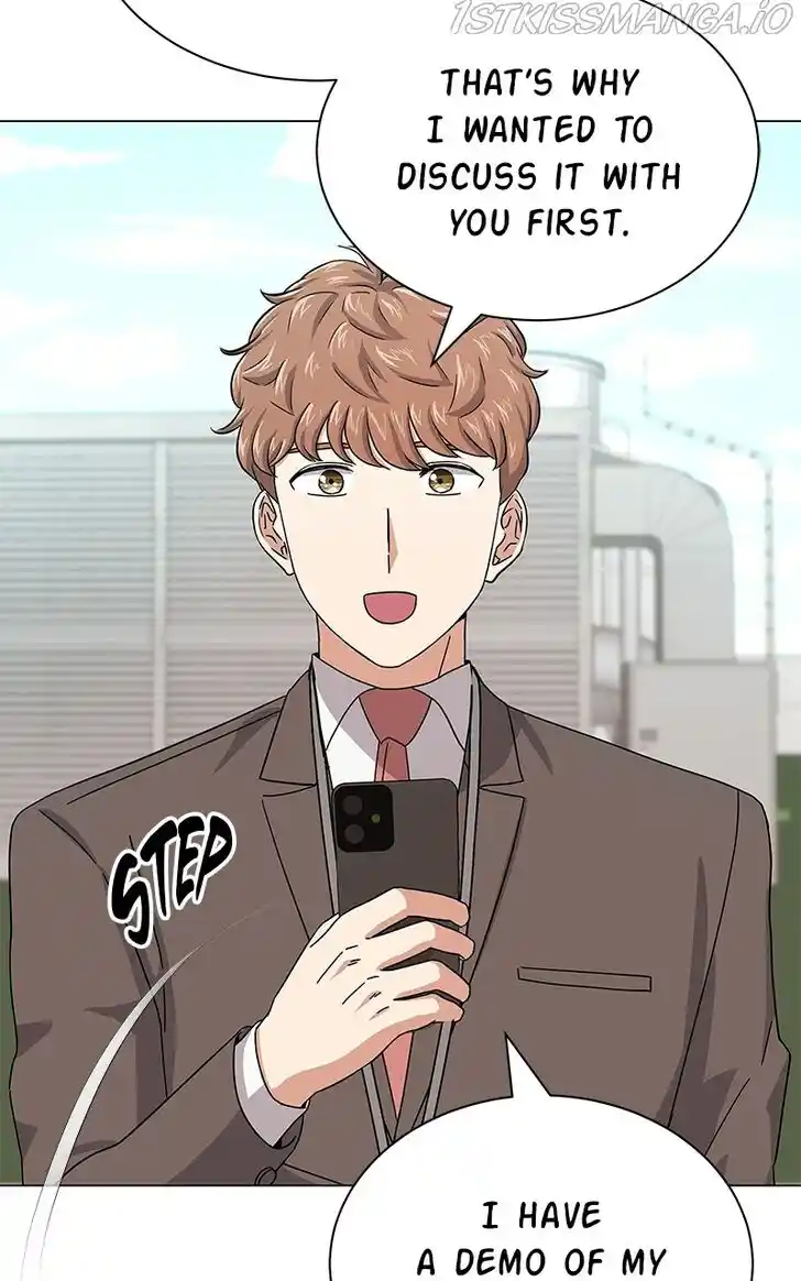 Hu Li Zhi Sheng Ch.026