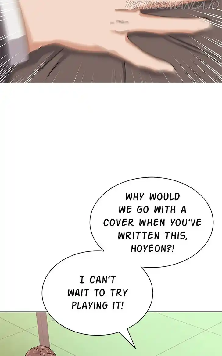 Hu Li Zhi Sheng Ch.026