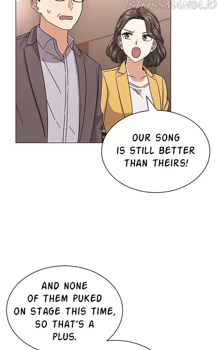 Hu Li Zhi Sheng Ch.027