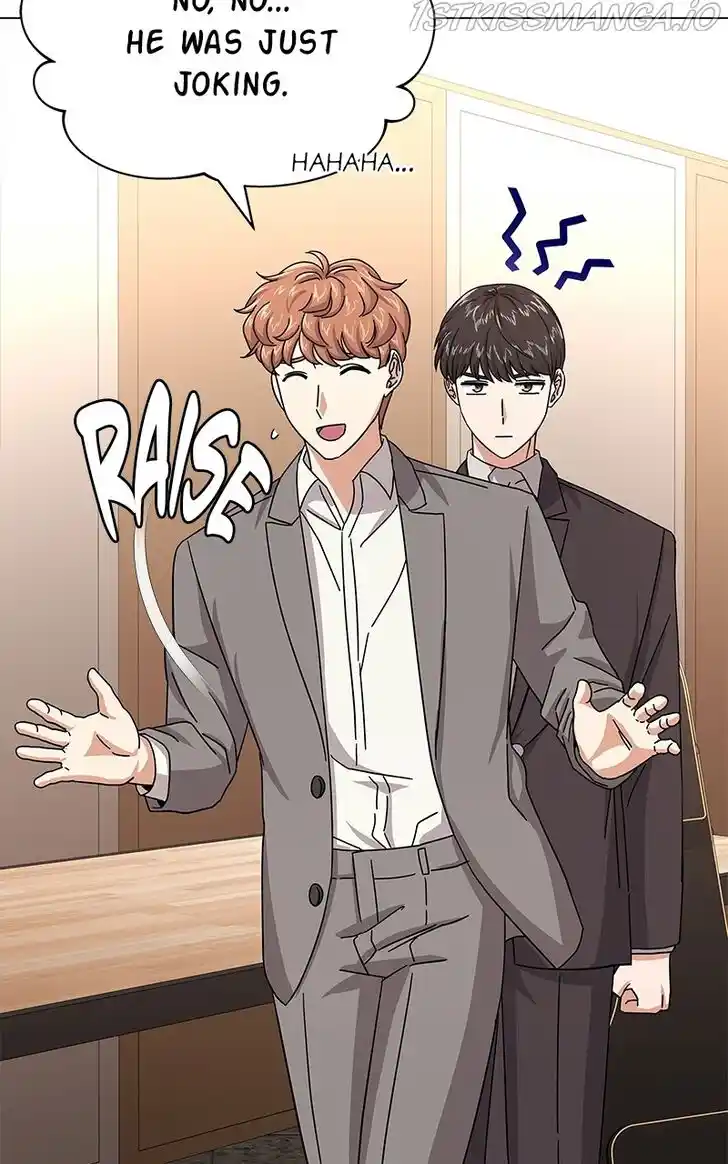 Hu Li Zhi Sheng Ch.027