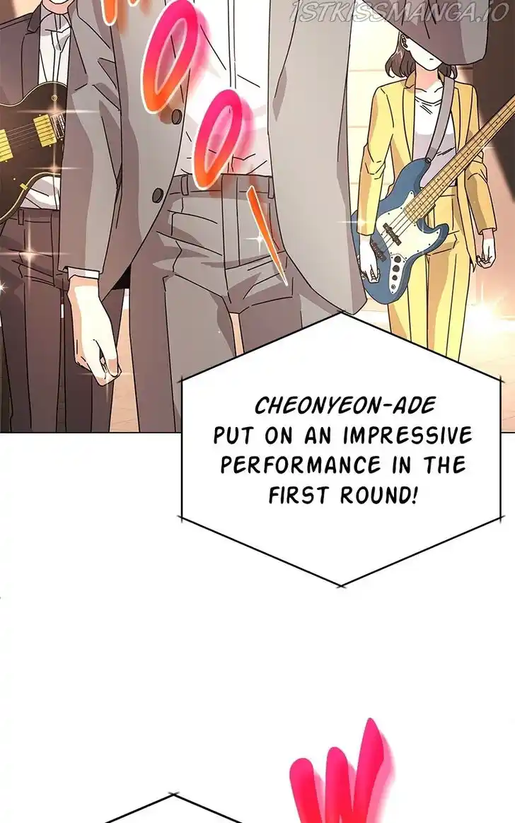 Hu Li Zhi Sheng Ch.027