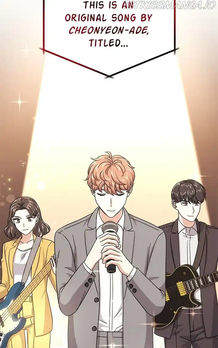 Hu Li Zhi Sheng Ch.027