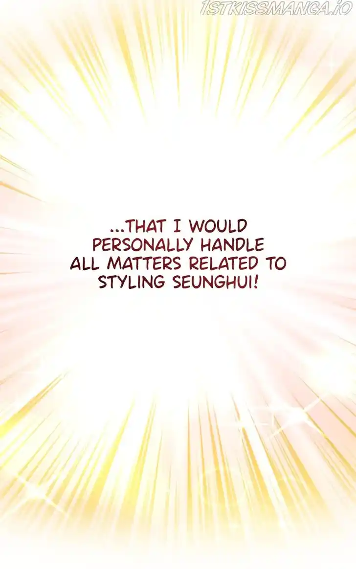 Hu Li Zhi Sheng Ch.028