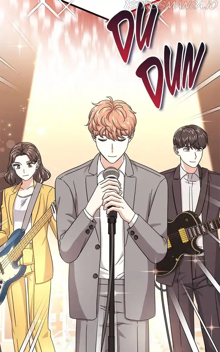 Hu Li Zhi Sheng Ch.028