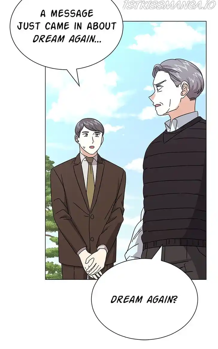 Hu Li Zhi Sheng Ch.028