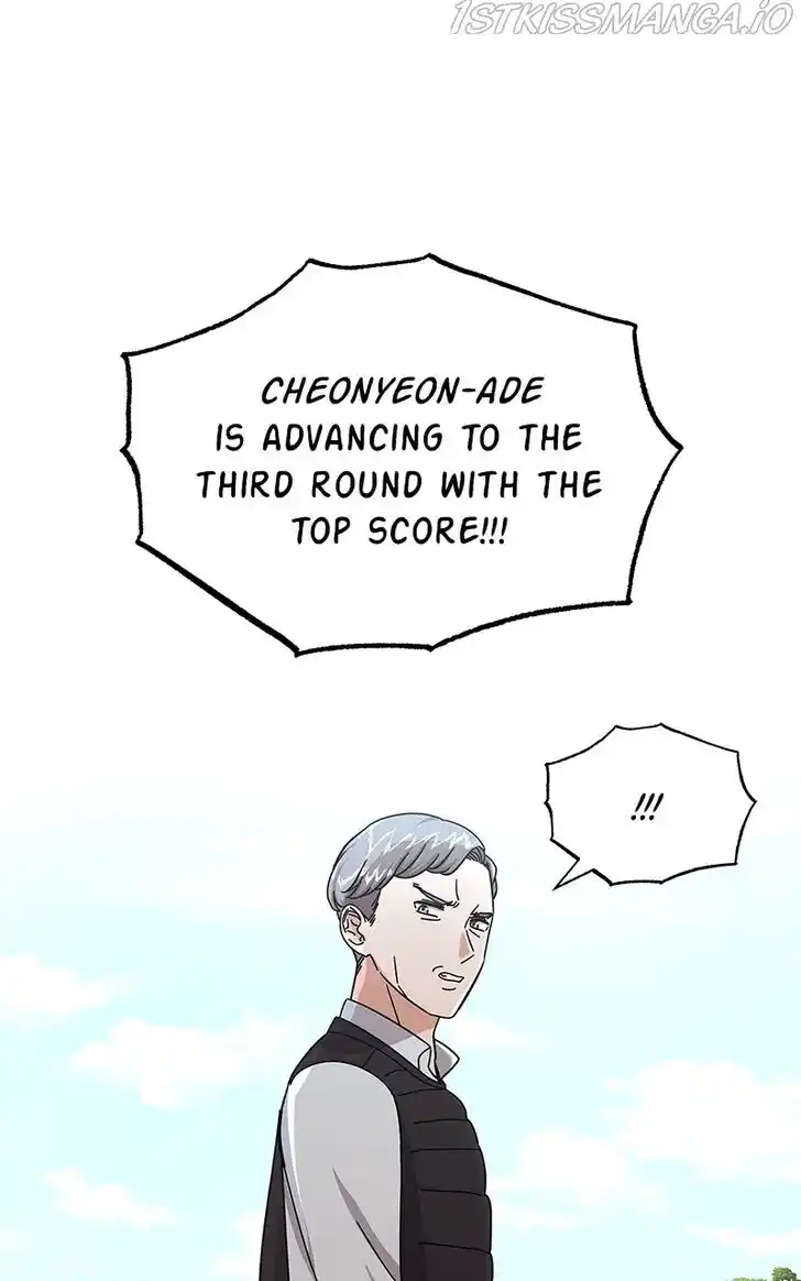 Hu Li Zhi Sheng Ch.029