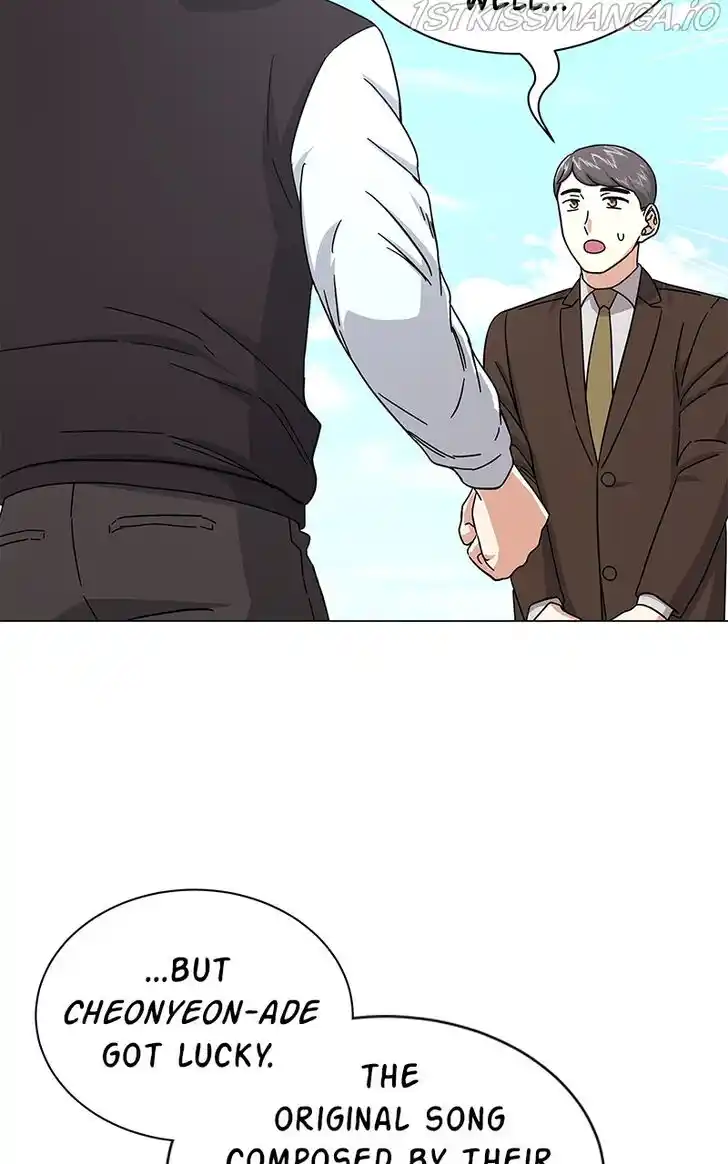 Hu Li Zhi Sheng Ch.029