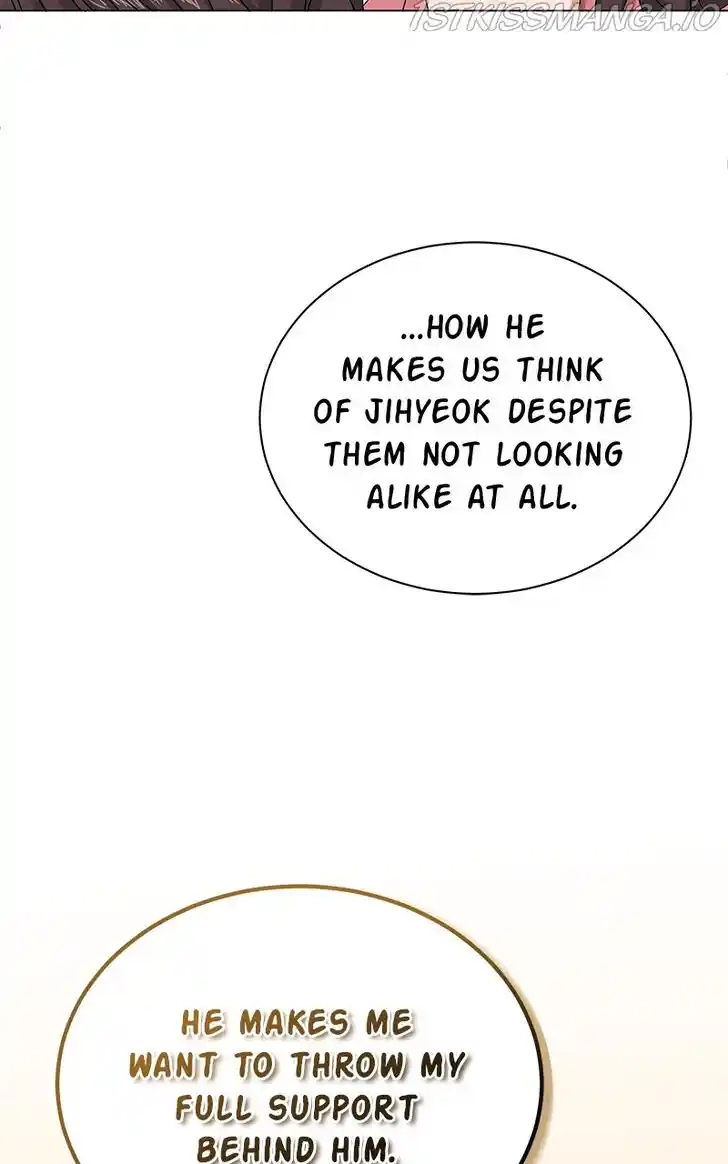 Hu Li Zhi Sheng Ch.030