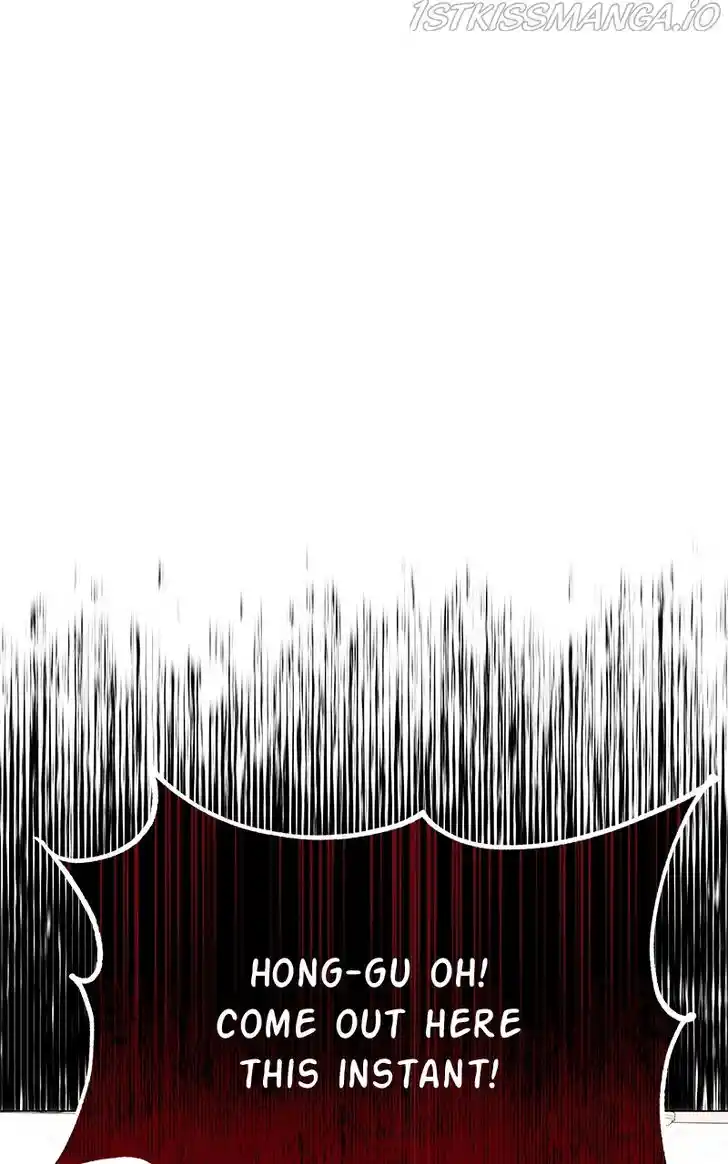 Hu Li Zhi Sheng Ch.031