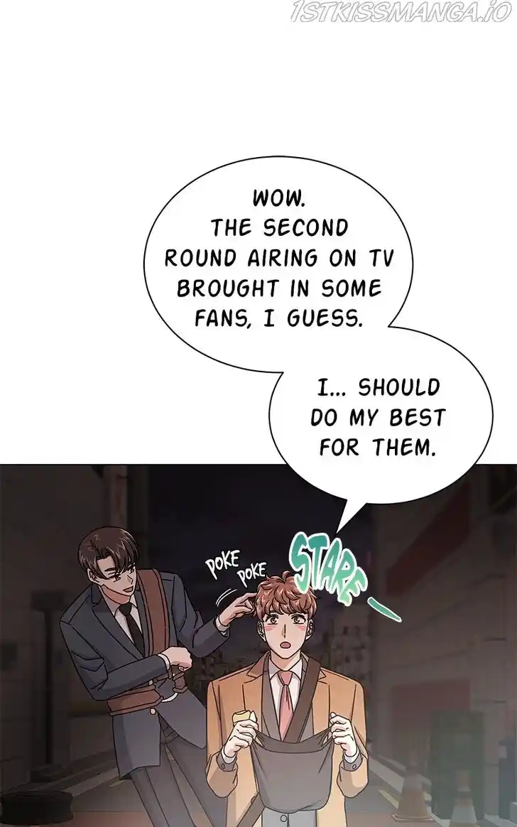 Hu Li Zhi Sheng Ch.031