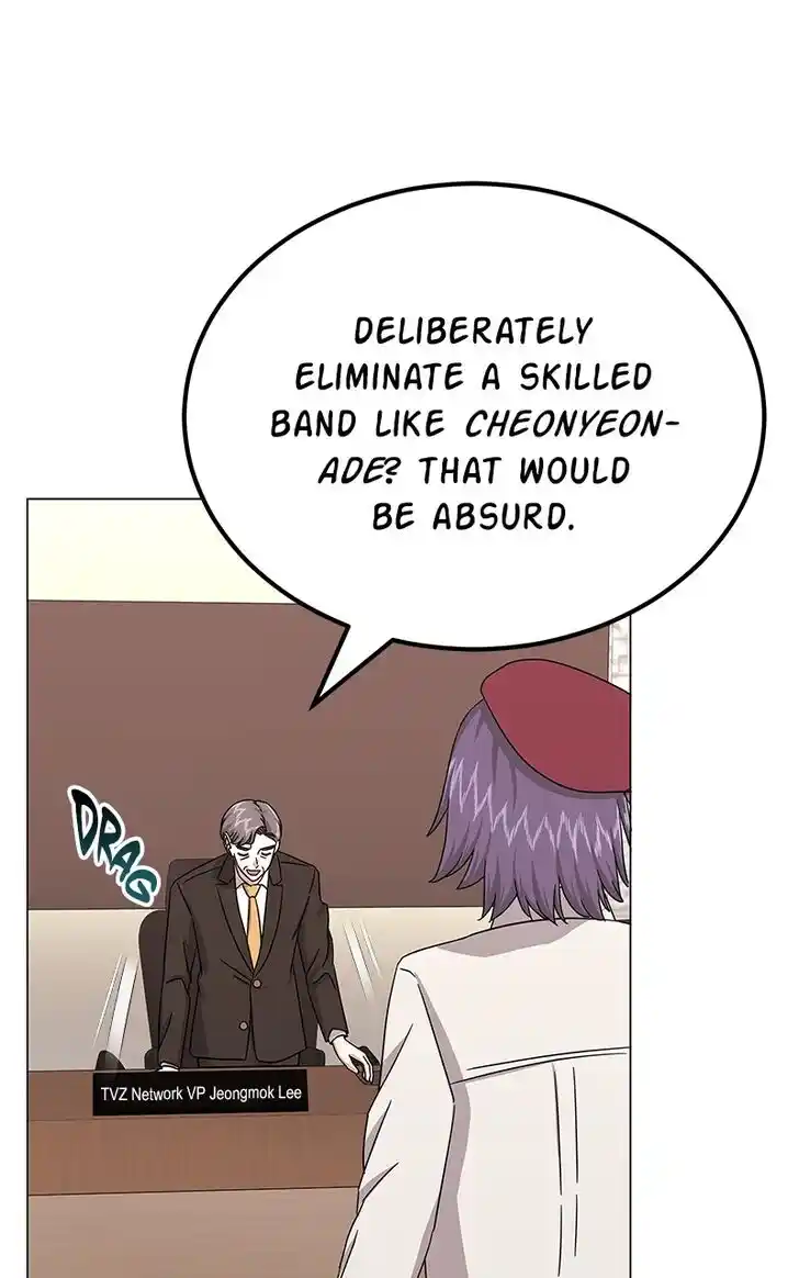 Hu Li Zhi Sheng Ch.032