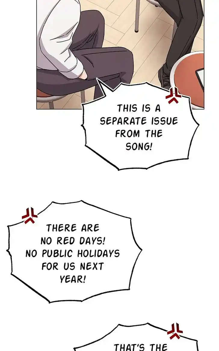 Hu Li Zhi Sheng Ch.032