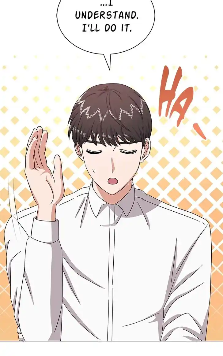 Hu Li Zhi Sheng Ch.032