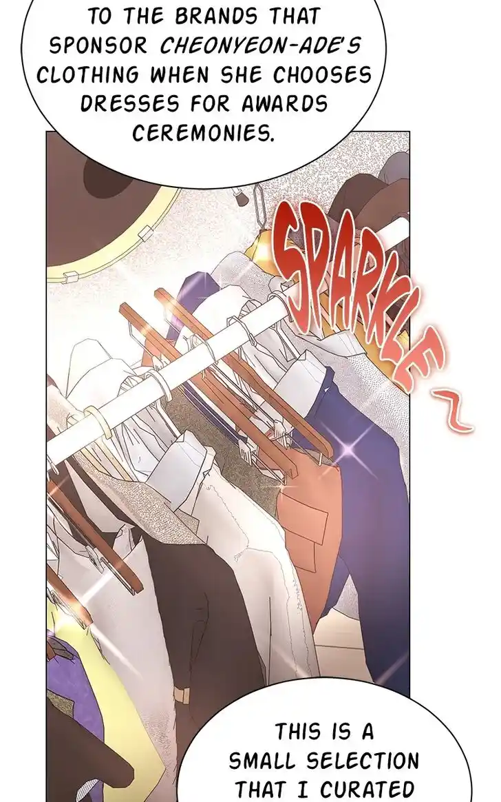 Hu Li Zhi Sheng Ch.032