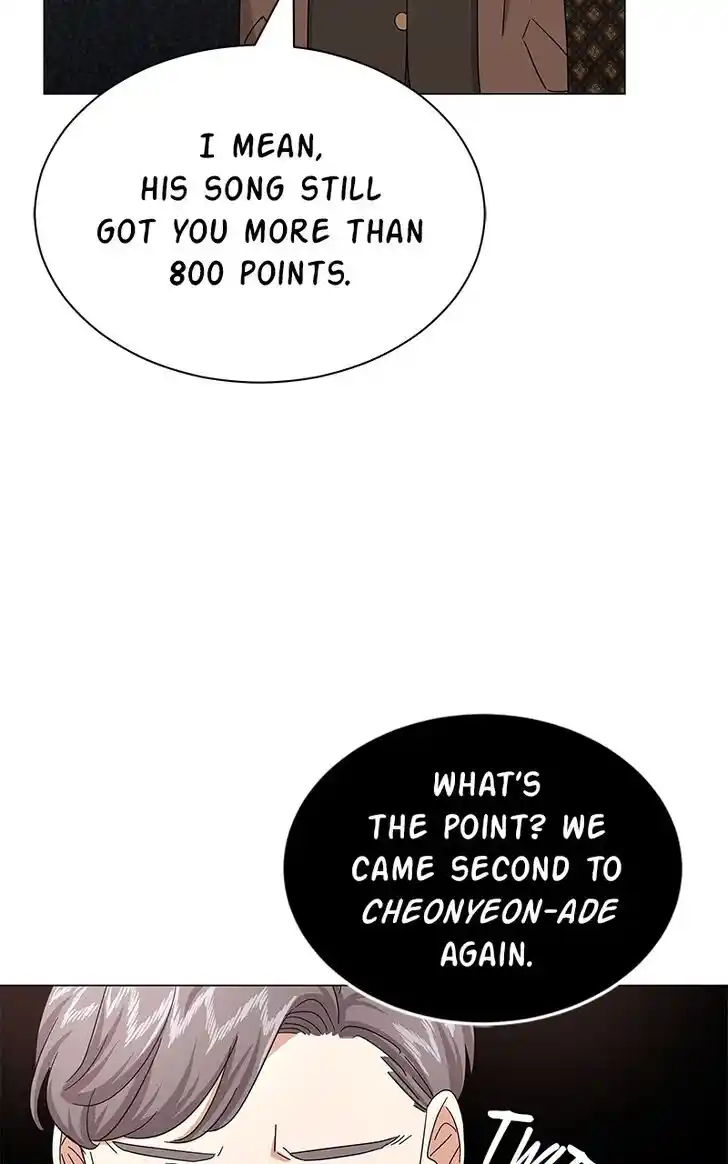 Hu Li Zhi Sheng Ch.033