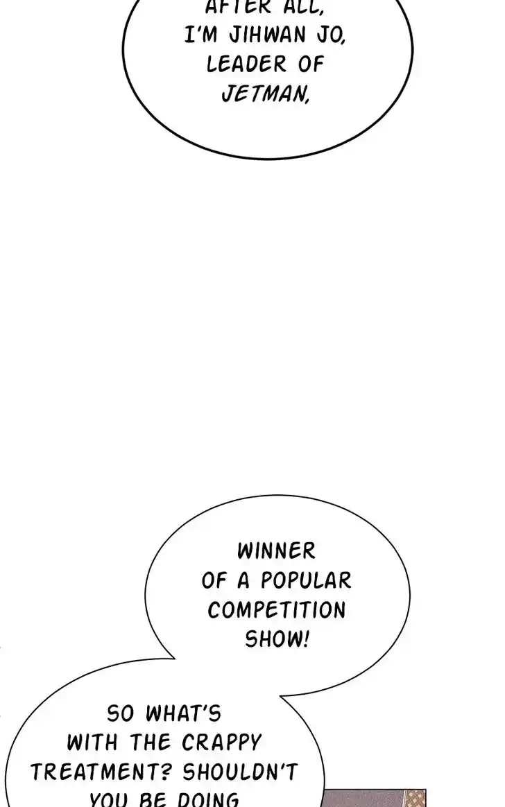 Hu Li Zhi Sheng Ch.033