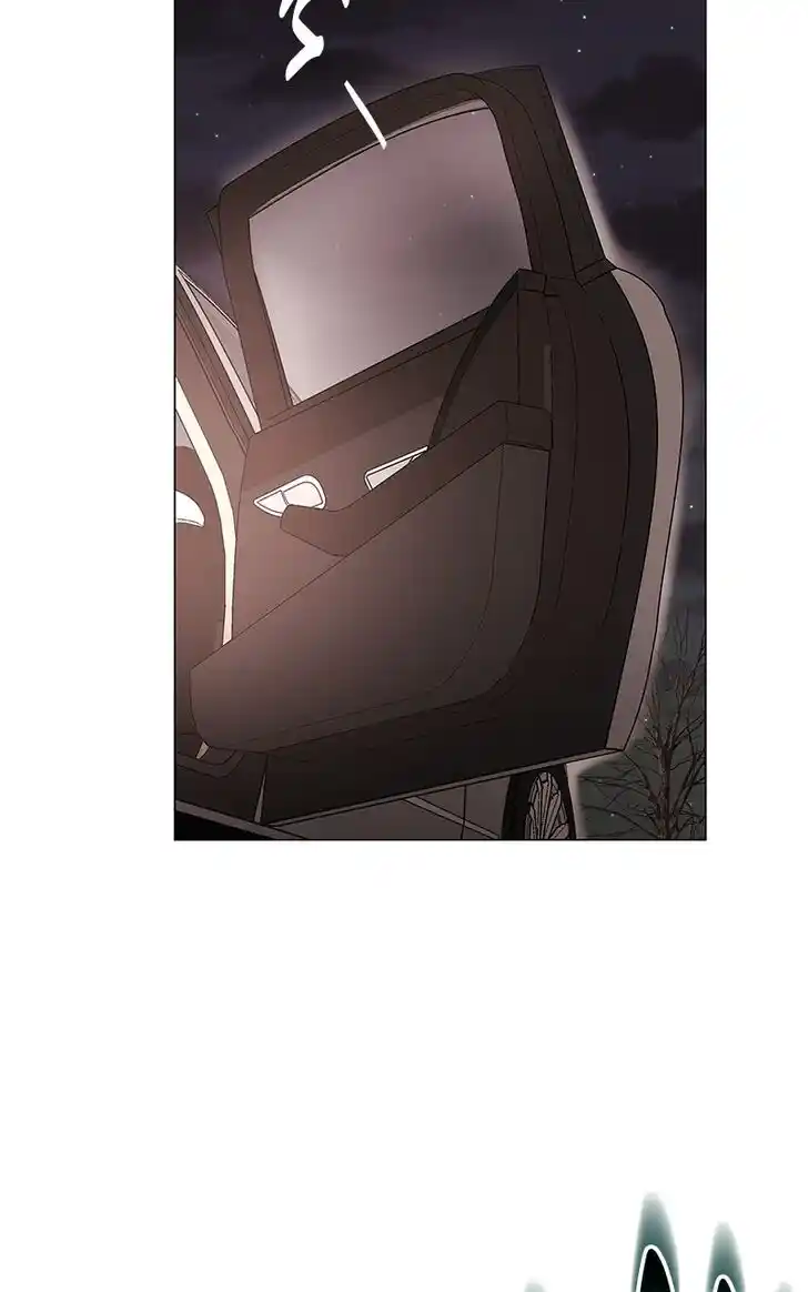 Hu Li Zhi Sheng Ch.033