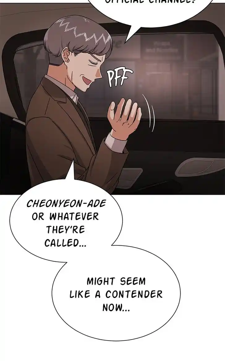 Hu Li Zhi Sheng Ch.033