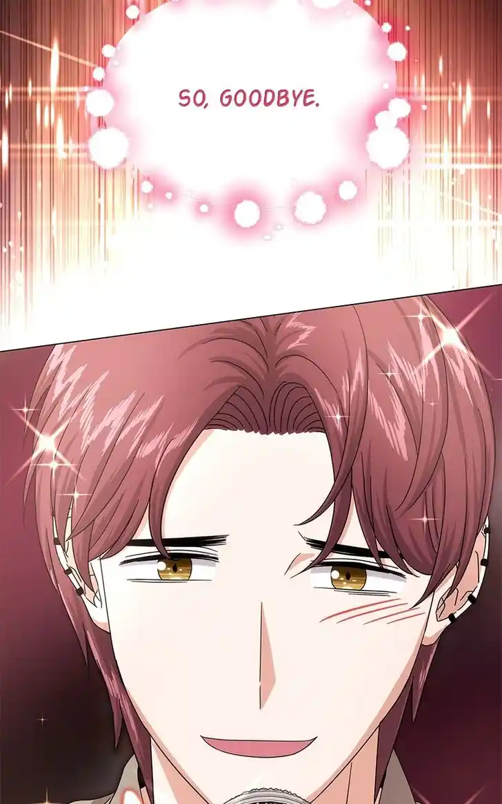 Hu Li Zhi Sheng Ch.033