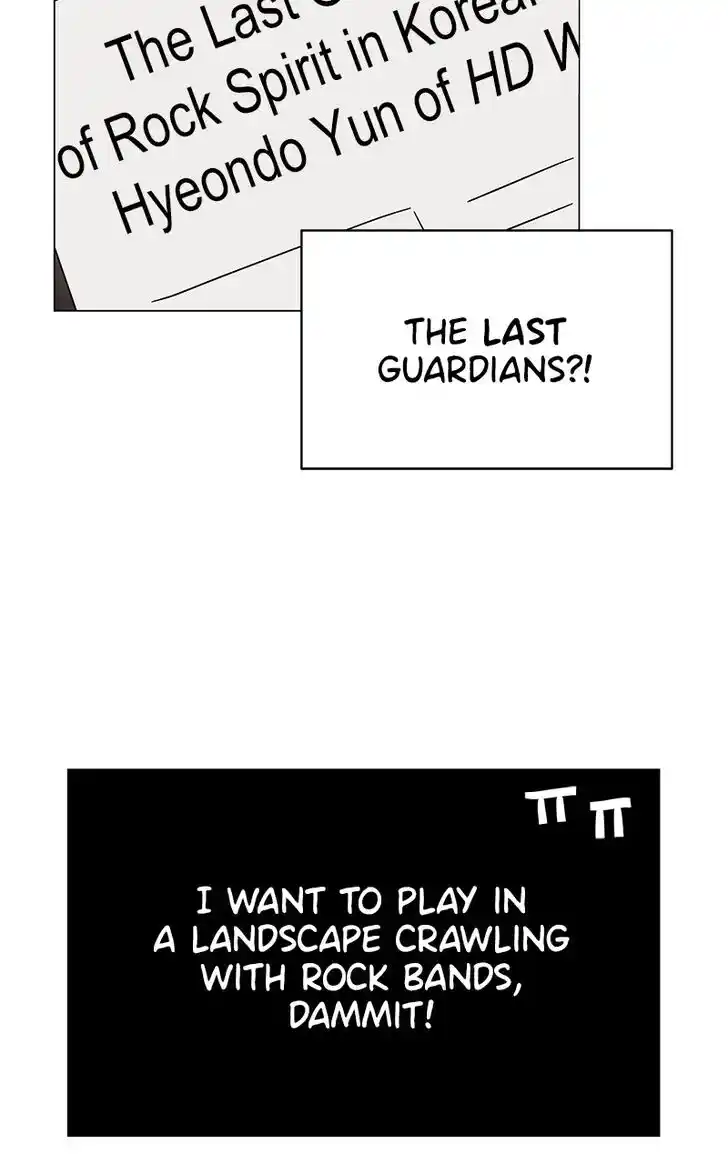 Hu Li Zhi Sheng Ch.033