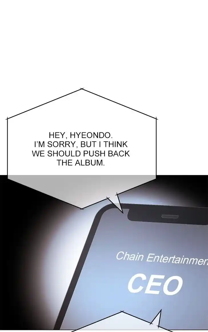 Hu Li Zhi Sheng Ch.033