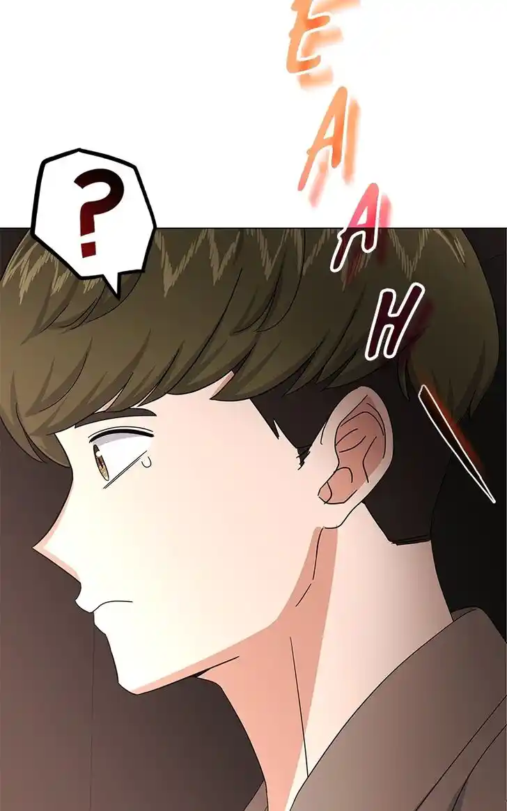 Hu Li Zhi Sheng Ch.033