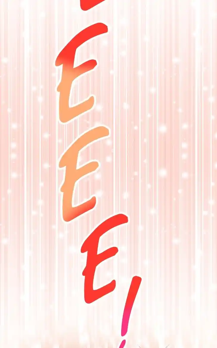 Hu Li Zhi Sheng Ch.033