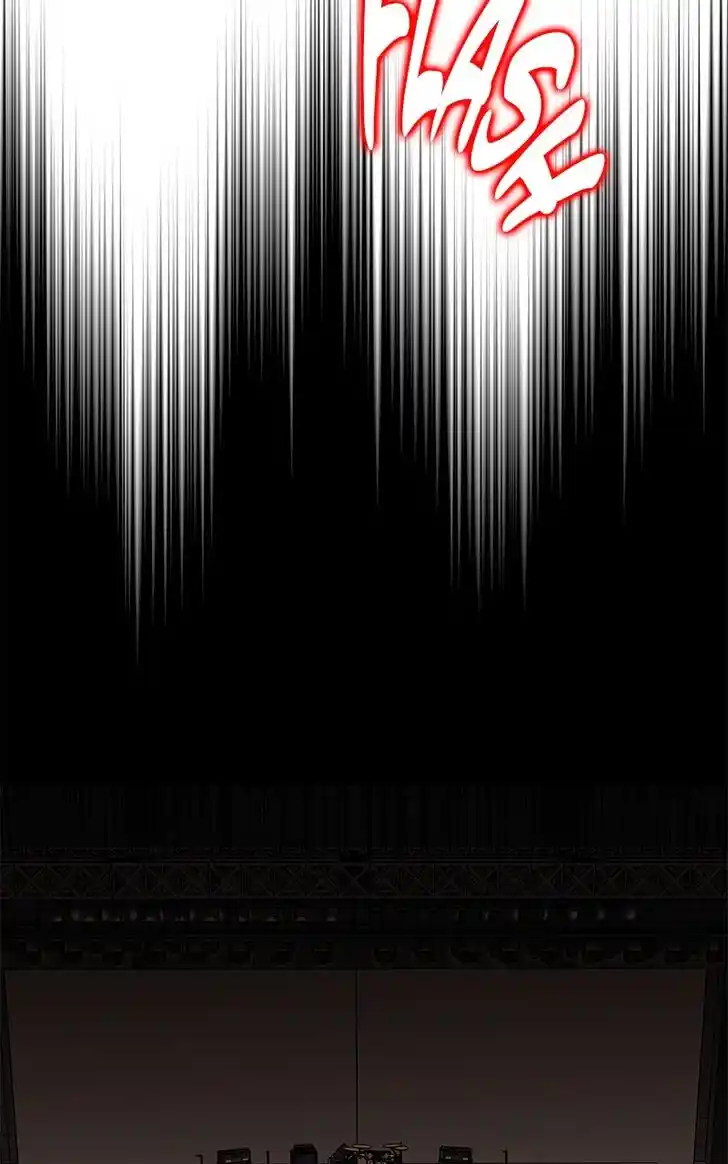 Hu Li Zhi Sheng Ch.033