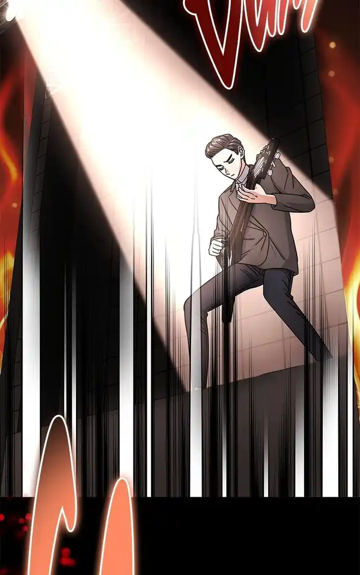 Hu Li Zhi Sheng Ch.033