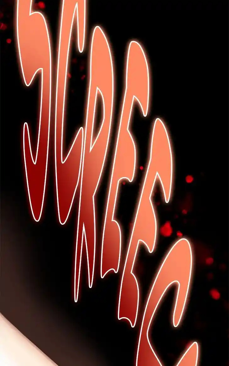 Hu Li Zhi Sheng Ch.033