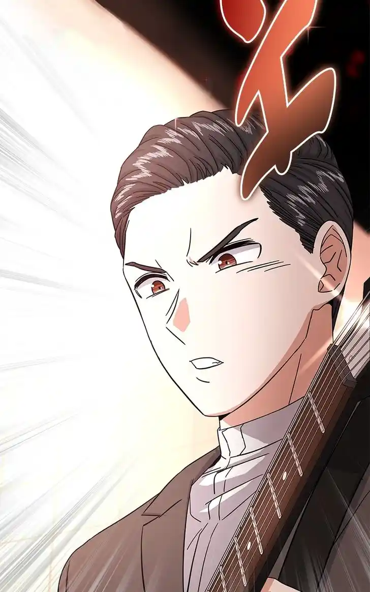 Hu Li Zhi Sheng Ch.033