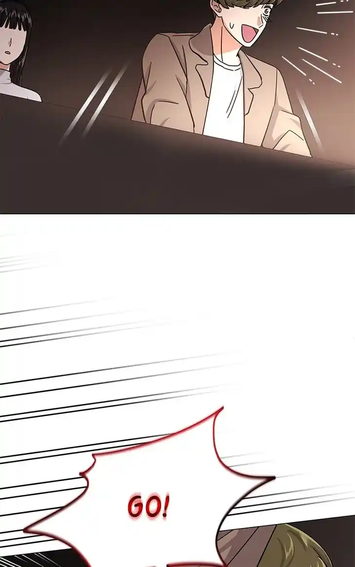 Hu Li Zhi Sheng Ch.033