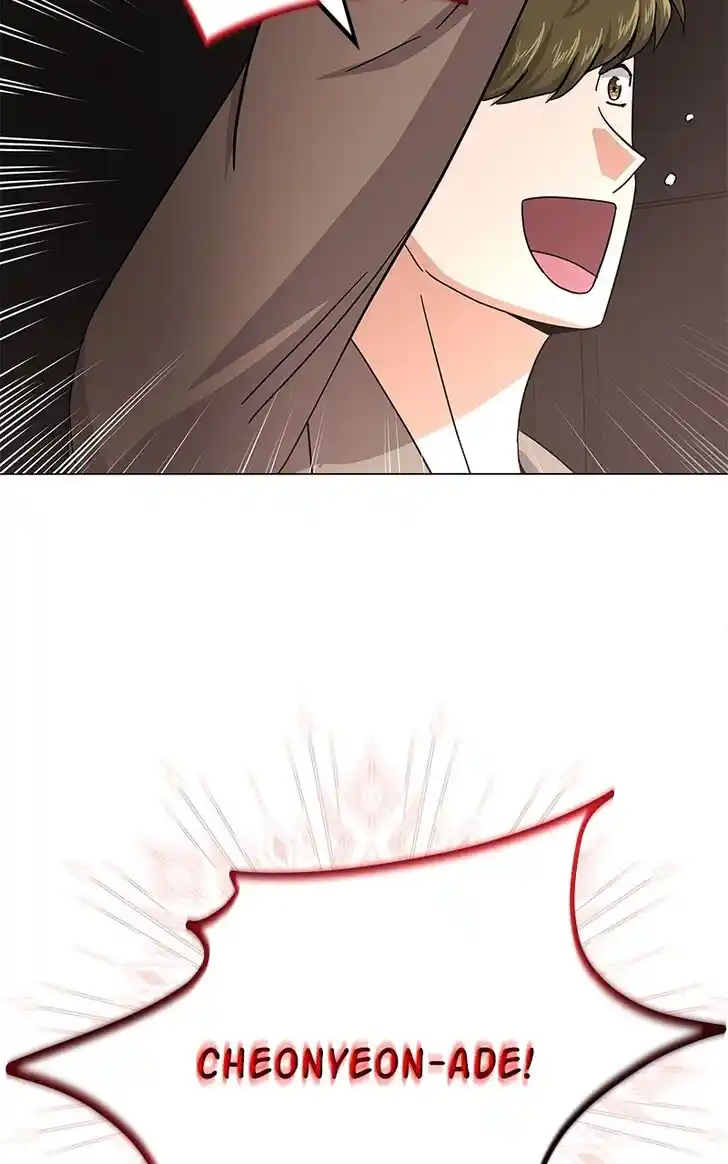 Hu Li Zhi Sheng Ch.033