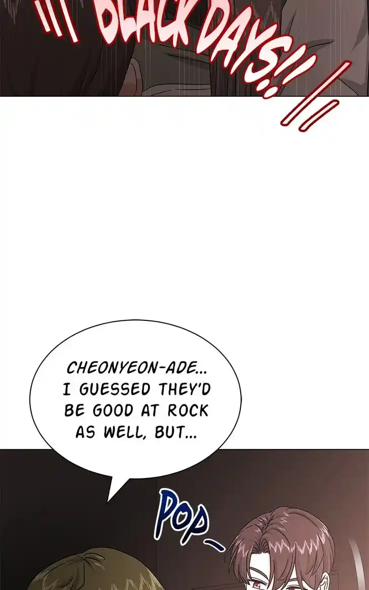 Hu Li Zhi Sheng Ch.034