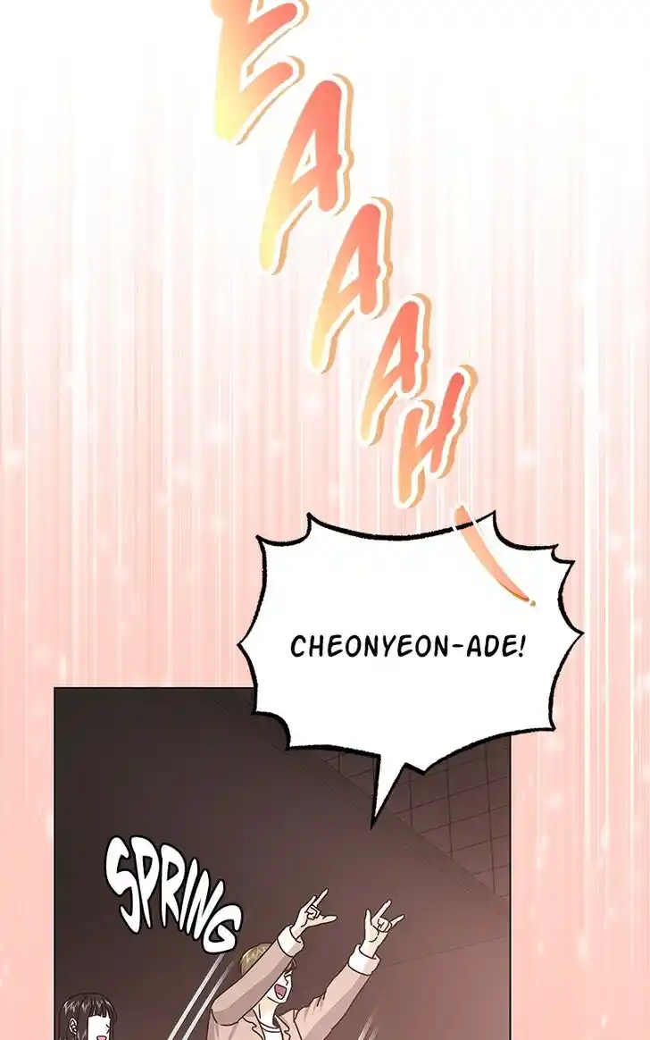 Hu Li Zhi Sheng Ch.034