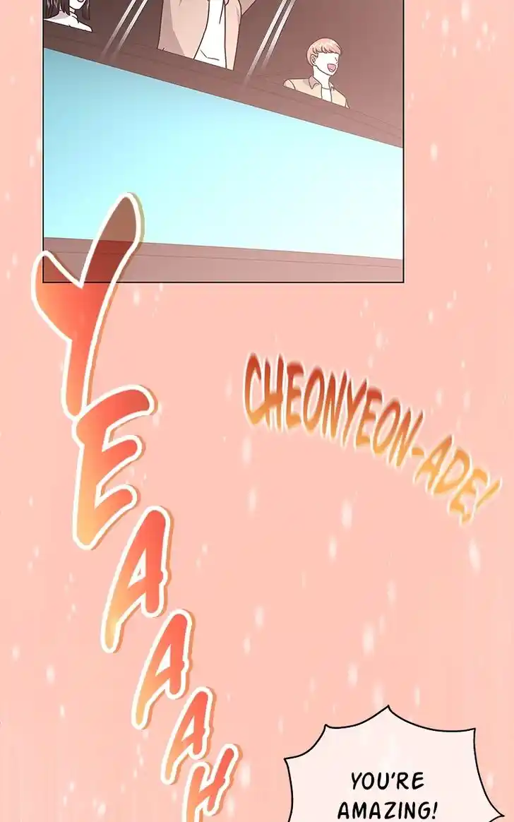 Hu Li Zhi Sheng Ch.034