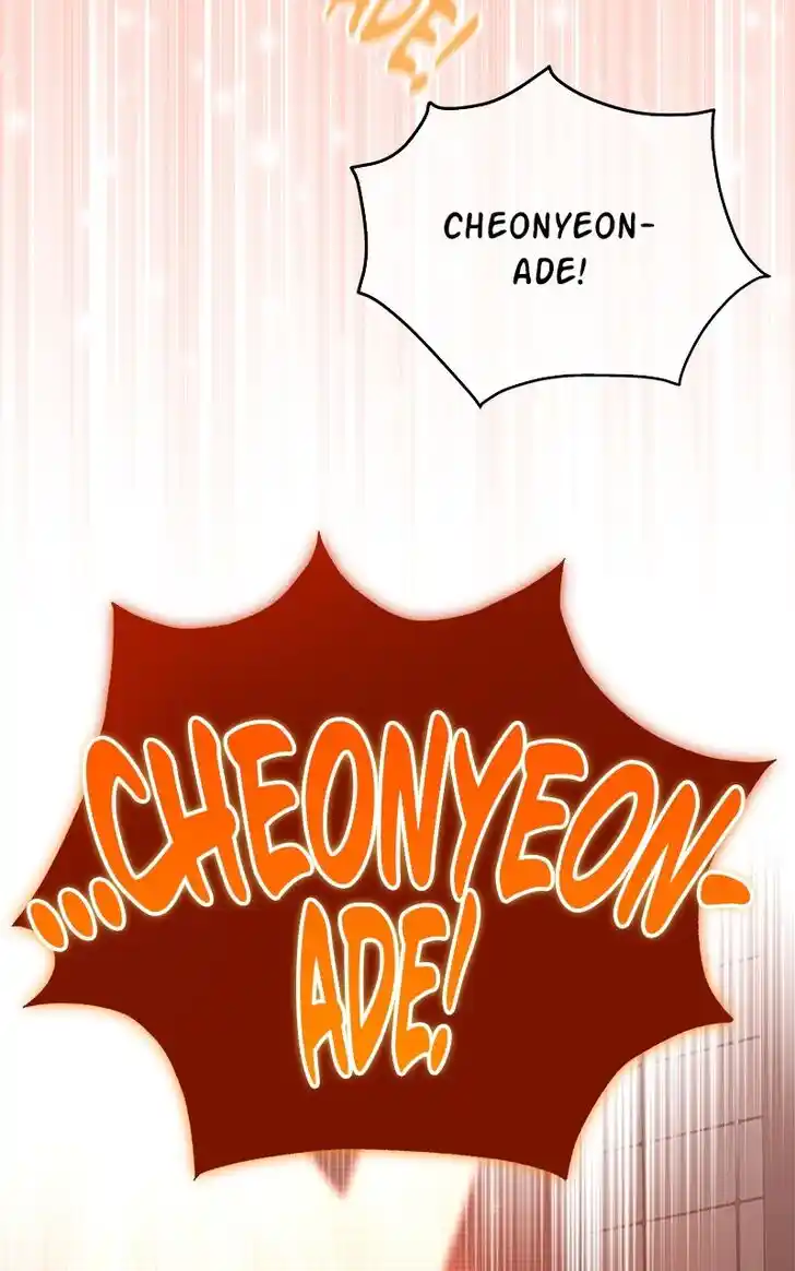 Hu Li Zhi Sheng Ch.034