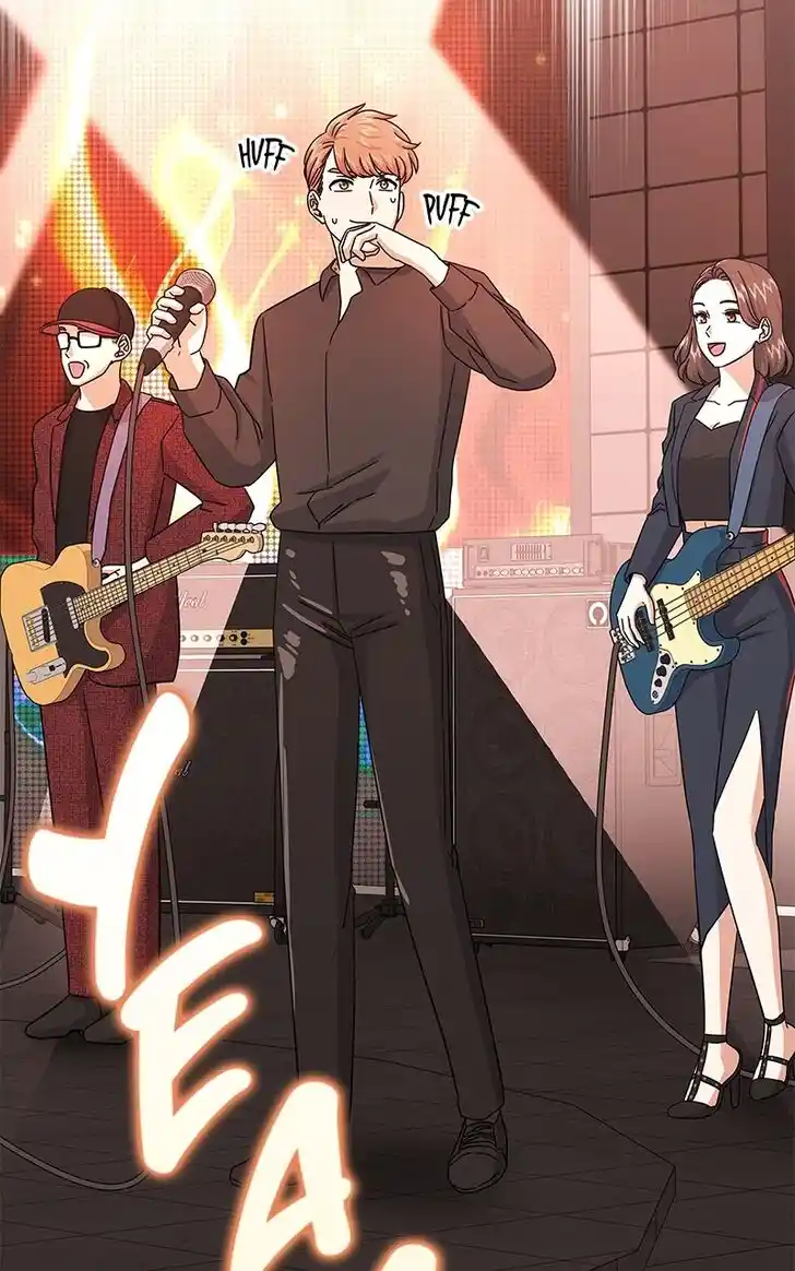 Hu Li Zhi Sheng Ch.034