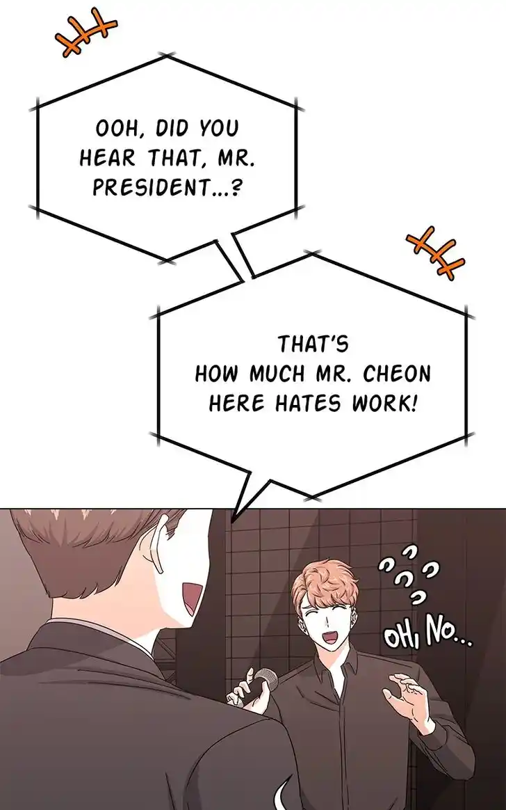 Hu Li Zhi Sheng Ch.034