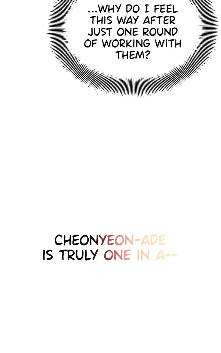 Hu Li Zhi Sheng Ch.034