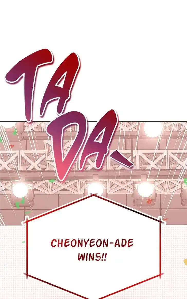 Hu Li Zhi Sheng Ch.034