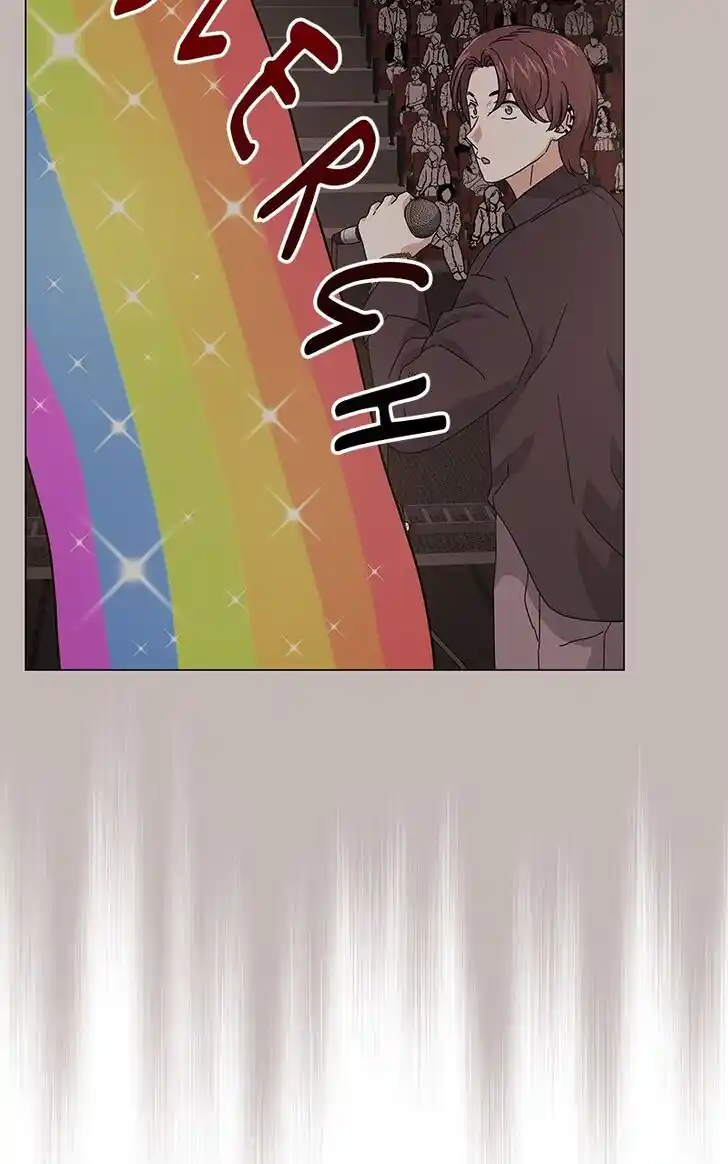 Hu Li Zhi Sheng Ch.034