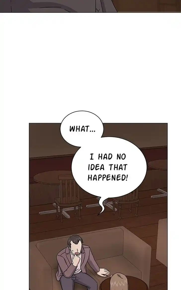 Hu Li Zhi Sheng Ch.034