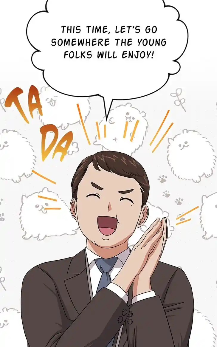 Hu Li Zhi Sheng Ch.035