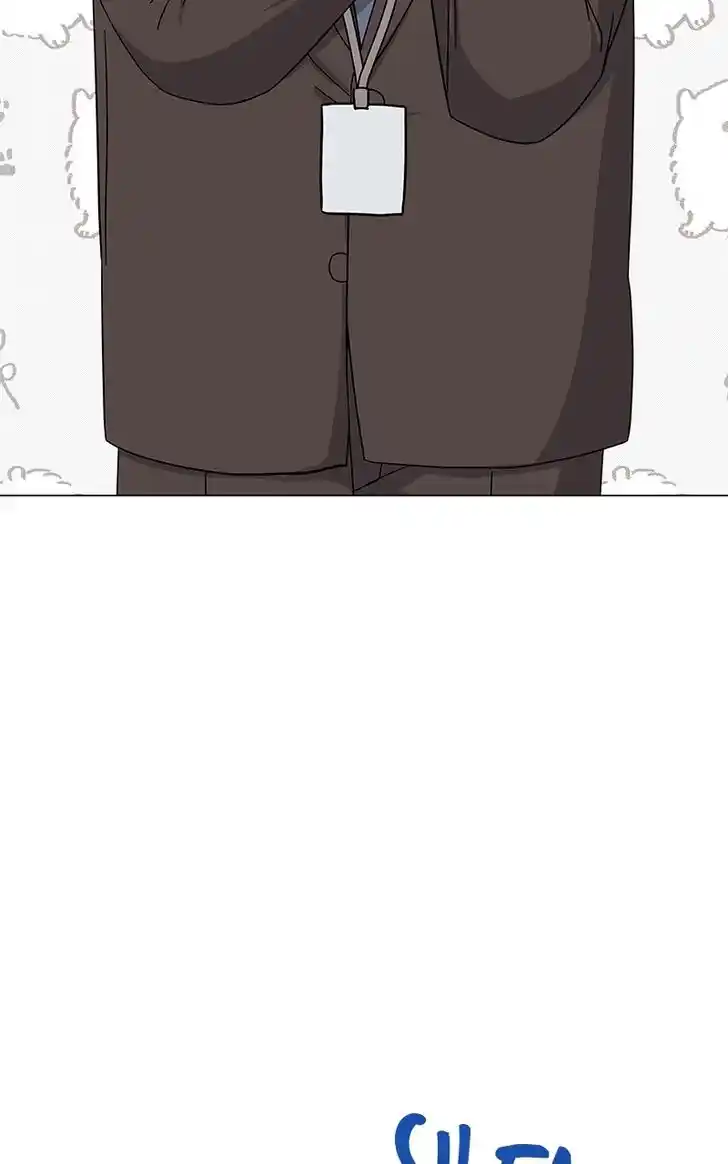 Hu Li Zhi Sheng Ch.035