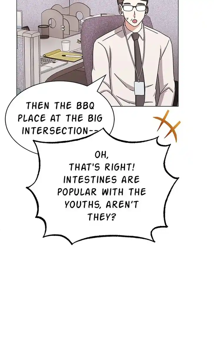 Hu Li Zhi Sheng Ch.035